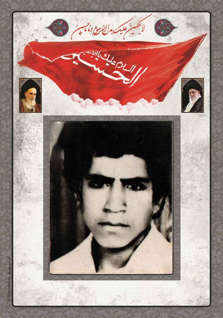 فاقد تصویر